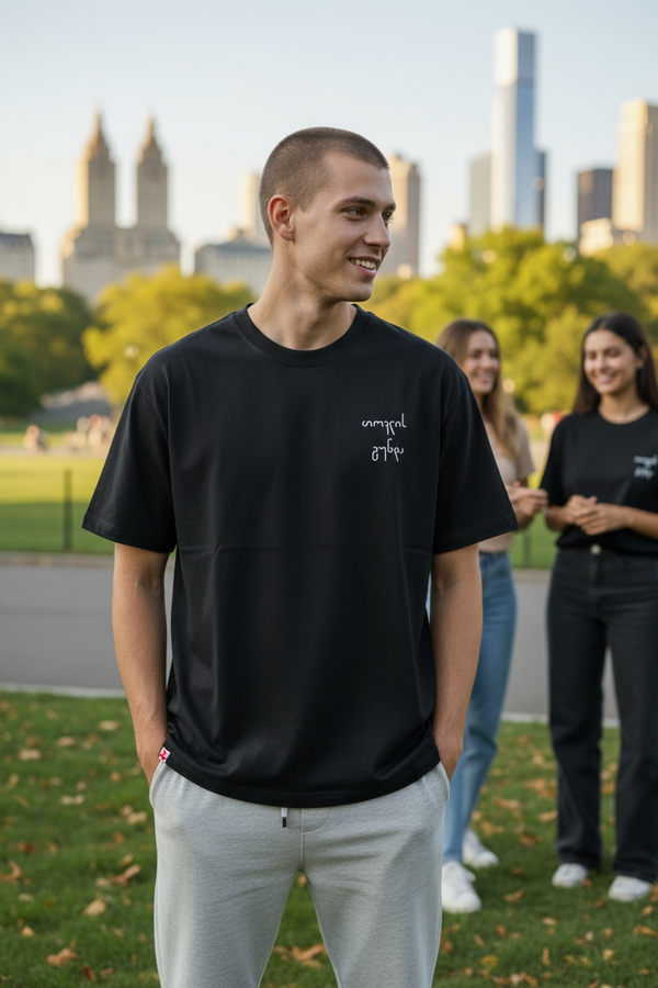 თოვლის გუნდა