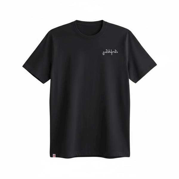 გამარჯობა